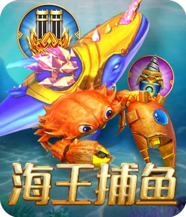 CQ9_FlyingCaiShen